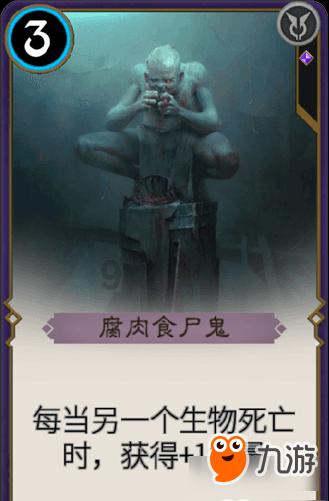 怎样系鞋带好看游戏画面