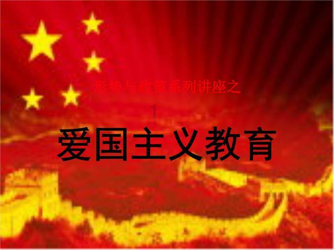 口袋侏罗纪