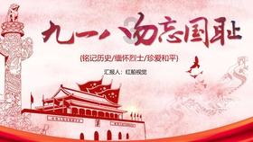 舞者芭比