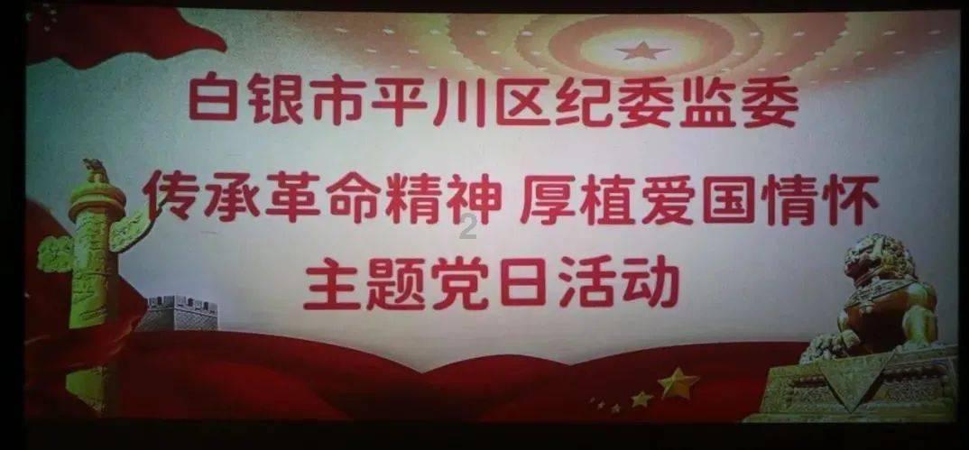 泰国大洞逃生