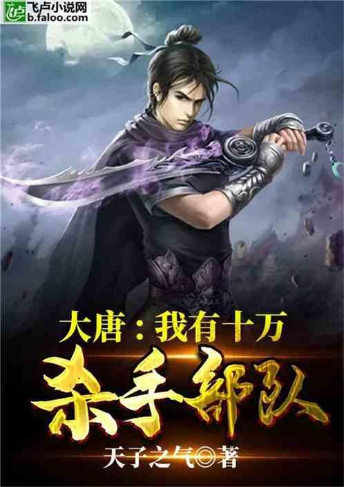 韩足晚报(2024.1.29)——接受韩媒“盘问”,克林斯曼避重就轻